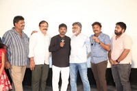Kalivi Vanam Movie Trailer Launch Photos